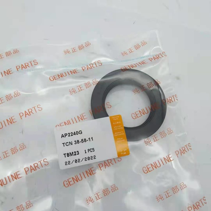 AP2240Gの掘削機の回転式ポンプのための高圧サイズ38*58*11 MM TCNオイル シール